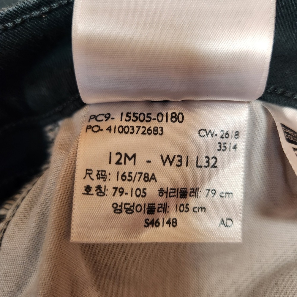 Levis 505 Regular Fit Straight Leg Jeans Men`s W31 L32 Green Denim 15505-0180 - Picture 8 of 11